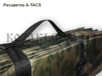 Коврик охотничий 180х65 см, камуфлированый